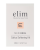 na zdjęciu widoczna jest etykieta z napisem " elim your SPA solution" i nazwą produktu " mediheel callus softening kit"
