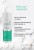 Grafika informacyjna, opisująca składniki aktywne ENVIRON Vitamin ACE Body Oil  dzięki którym produkty są tak efektywne.