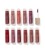 Na zdjęciu przedstawiono kolekcję błyszczyków do ust marki Jane Iredale. Produkty znajdują się w przezroczystych opakowaniach z nazwą marki w białym kolorze. Każde opakowanie ukazuje odcień błyszczyka