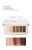Paleta cieni do powiek jane iredale Naturally Matte. Paleta ma białe minimalistyczne opakowanie i zawiera sześć odcieni: od kremowego beżu aż po intensywny, ciepły brąz. Na dole widoczne są swatche kolorów pokazujące ich naturalne, matowe wykończenie.