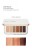 Paleta cieni do powiek jane iredale Pure Basics. Paleta zawiera sześć odcieni w ciepłej, neutralnej tonacji. Na dole pokazane są swatche prezentujące nasycenie i przejścia kolorów.