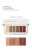 Paleta cieni do powiek jane iredale Naturally Glam. Paleta zawiera sześć ciepłych, rozświetlających odcieni. Na dole widoczne są swatche pokazujące metaliczne i satynowe wykończenie kolorów.